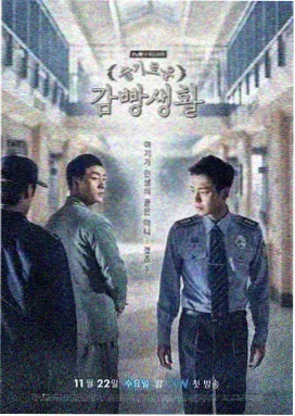 晨间剧免费观看