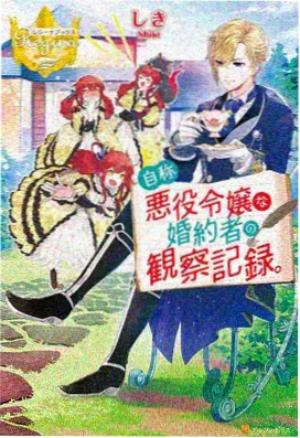 新番动漫免费观看