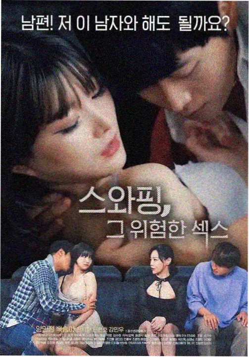 silent爱情剧免费观看