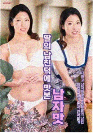 百度云日剧资源
